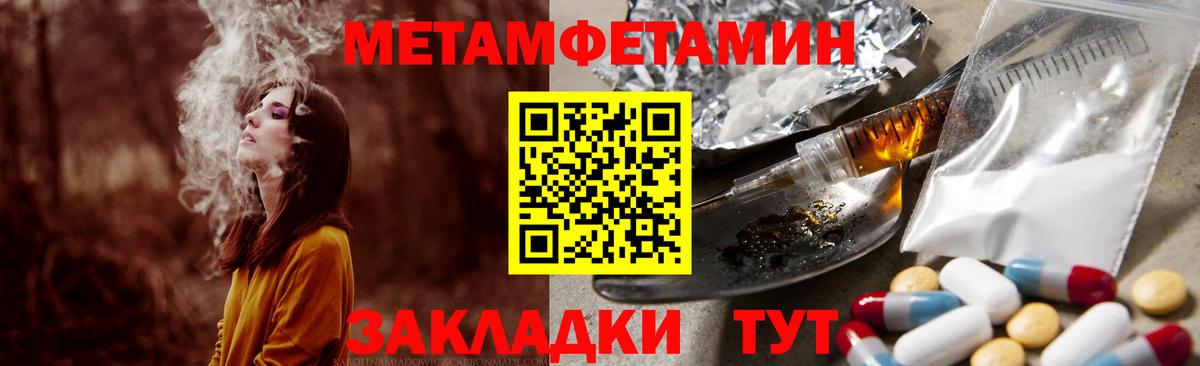 Алексеевка  Amphetamine  Вход с VPN  АМФЕТАМИН 98%  АМФЕТАМИН 