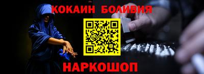 таблы Азнакаево