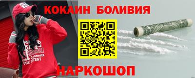 таблы Азнакаево