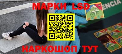 таблы Азнакаево