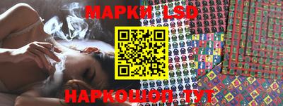 прущие крисы Абинск