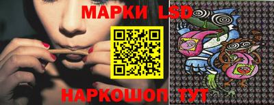прущие крисы Абинск