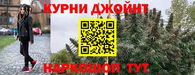 таблы Азнакаево