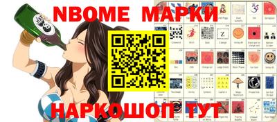 прущие крисы Абинск