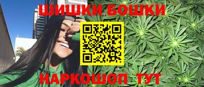 таблы Азнакаево