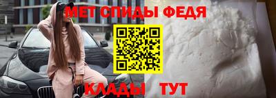 таблы Азнакаево