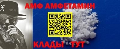 таблы Азнакаево