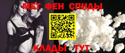 таблы Азнакаево