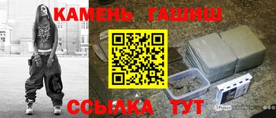 таблы Азнакаево
