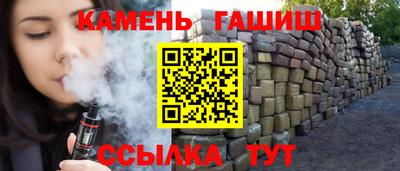 прущие крисы Абинск