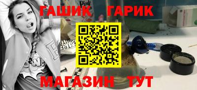 таблы Азнакаево