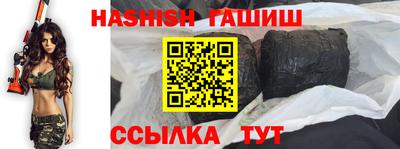 таблы Азнакаево