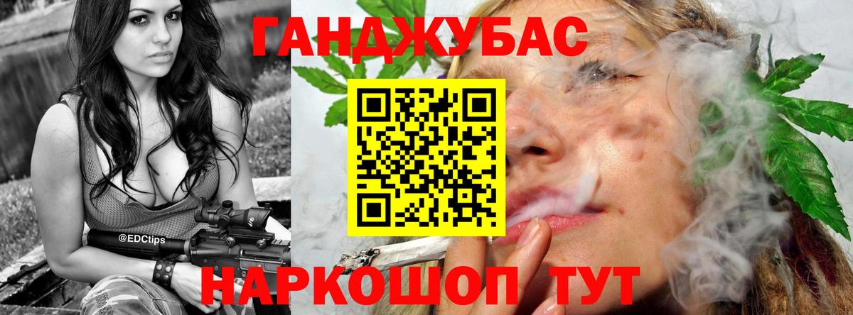 Бошки Шишки THC 21%  Бошки Шишки ГИДРОПОН  Конопля сатива  Вход с VPN  Алексеевка 